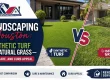 Landscaping Houston side-by-side view of synthetic turf and natural grass in a sunny backyard, with a drip irrigation line and basic yard maintenance tools visible